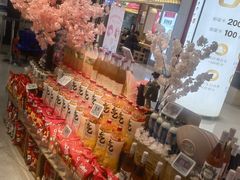 -blt精品超市(北京银座店)