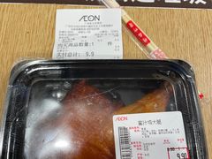 -AEON永旺(东方宝泰店)