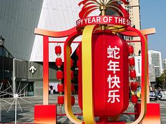 -中骏世界城(泉州店)