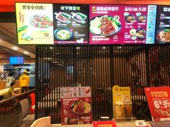 -永和大王(解放东路店)