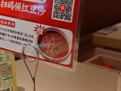 -多喝汤·粤式茶餐(太和金铂店)