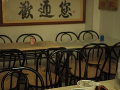 -瘦鬼老档糖水铺