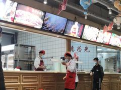 -邢氏老太太烤串(北兴街店)