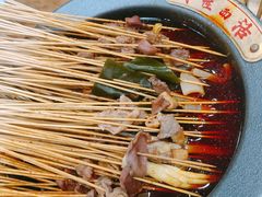 -冒椒火辣(太古里店)