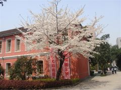 -浙江省杭州高级中学(贡院校区)