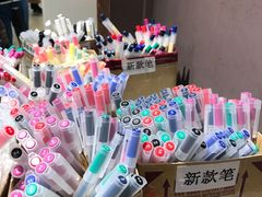 -MUJI无印良品(西单大悦城店)