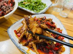 -小口味