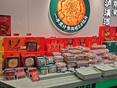 -泸溪河桃酥(西直门凯德店)