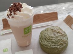 金色山脉宝藏茶-奈雪的茶(花城汇中区PRO店)
