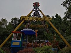 -杭州少年儿童公园