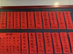 -洪福米线(浣纱路店)