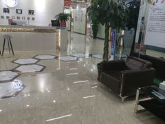 -茂菊口腔连锁(浦东南路店)