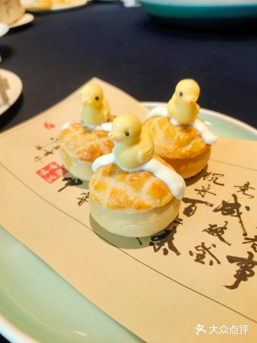 馋遇江南·精致湖景雅宴(东方之门店)图片