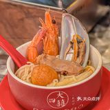 湛江这家复古港风TVB糖水铺又双叒出新品了🌟