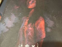 -剧狐剧本杀·月球探案馆(人民广场1号店)