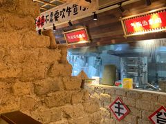 -蛮佬拾·乡里土菜馆(河西王府井店)