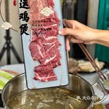 北京探店[爱心]到香港街头体会行运鸡煲吧！