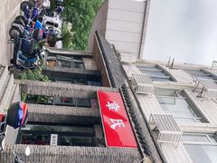 -章氏(广粤路店)