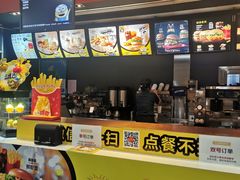 -麦当劳(宽城万达店)