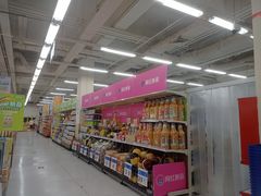 -沃尔玛购物广场(南城印象汇店)