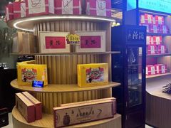 -金狮麟·新豫菜(金码大厦店)