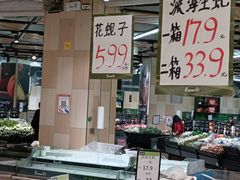 -永辉超市(红旗街万达广场店)