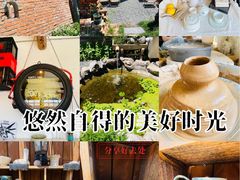 -陶野咖啡·面包披萨