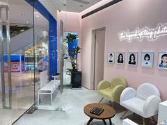 -天真蓝照相馆(杭州滨江宝龙店)
