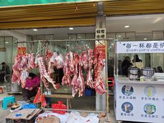-杨家牛肉汤(淮建路店)