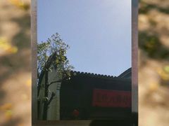 -呈坎景区