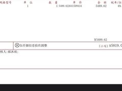 -OXYGYM奥美氧舱运动中心(丽都水岸店)