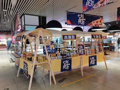 -七鲜超市(通州ONE店)