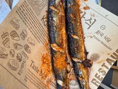 烤秋刀鱼-玛嘻哒韩国料理炭火烤肉(莫邪路新天地店)