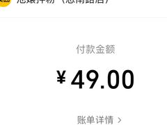 -池嬢拌粉(上海首店)