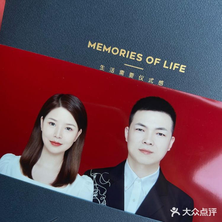 海马体照相馆📷结婚登记照也要美美哒～