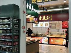 -京客隆超市(京源店)