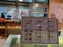 -驴世家驴肉火烧·凉皮·胡辣汤(五道口店)