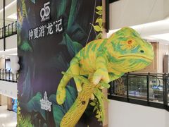 -梅龙镇广场