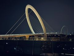-南京眼步行桥