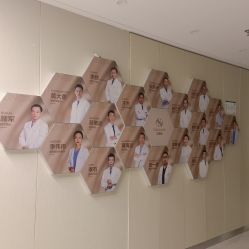 -圣嘉新医疗美容医院