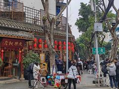 -永乐饭店