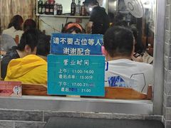 -蘭心餐厅(进贤路店)