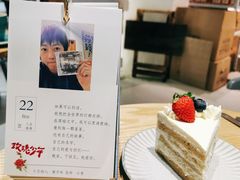 -COTTON CAFE(德信·中外公寓店)