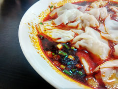 -面爸爸豆瓣抄手(贝森旗舰店)