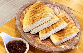 Baozi with Sauce