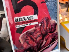 -前进5路汉堡炸鸡(昙华林店)