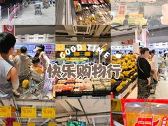 -华冠折扣超市(长阳店)