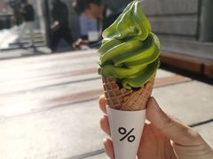 -% Arabica阿拉比卡咖啡烘焙工坊