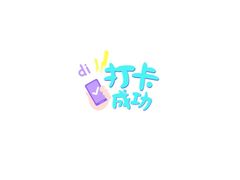 -Tims天好咖啡·贝果(拉斐尔云廊店)
