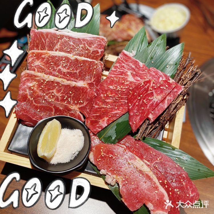 肉食主义必打卡|香蕉奶昔yyds